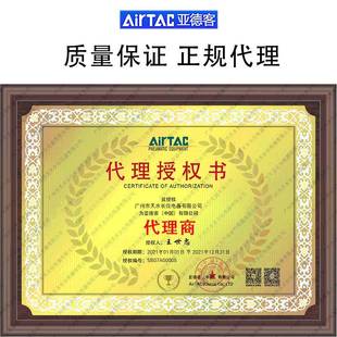 10X15X25020X25X30X3XX40 165 4551X 亚德客薄型超薄气缸ACQ2 原装