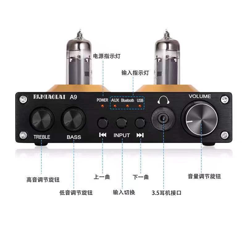 发烧级HIFI电子管胆前级