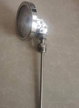 W768-4S81N不锈炉钢双金属万向径向轴向电接点锅S指针数显工业温