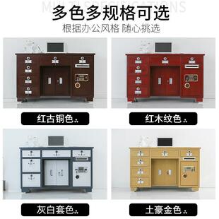全钢保险桌桌办公商保险柜箱用防盗指用纹密码 收银MAJ室抽屉家保