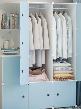 简易代衣柜现简卧室橱家用布衣挂宿舍出租约房塑料储物柜收纳MT-L