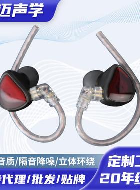 Hii耳机发烧i入耳式耳机F听歌唱歌有线耳机hifi耳机高音圈质动hif