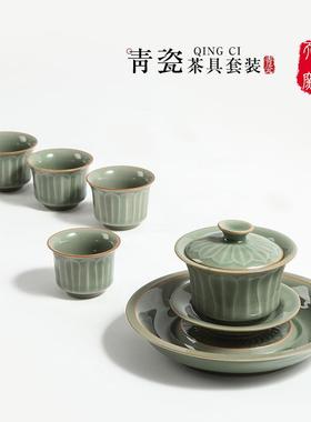 天青创意龙泉青瓷仿窑古一壶装四杯茶具套陶瓷碗茶功夫92814茶具