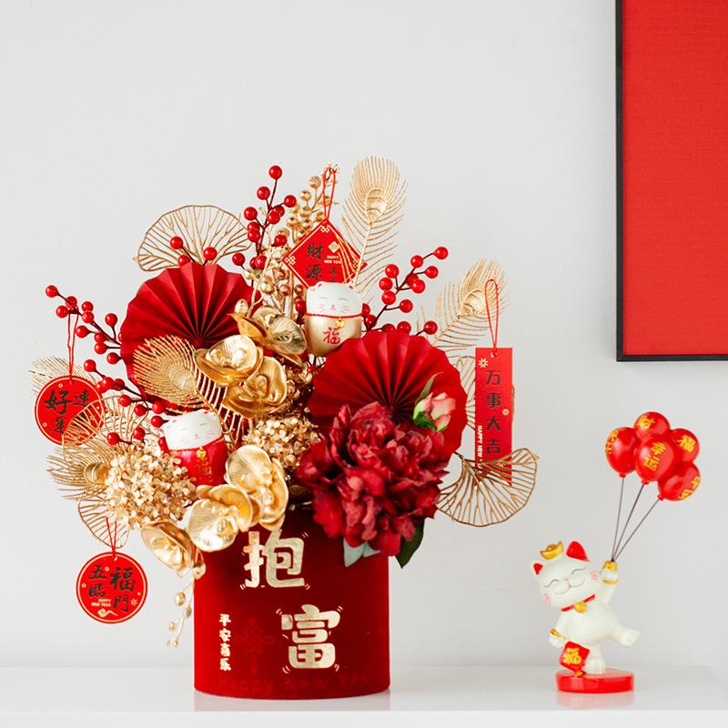 财2023新年福桶年宵抱抱桶花仿花真发厅果客装饰花摆设布置喜庆过