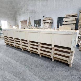 木箱定做木箱包装箱包装箱木箱物流木木箱大型免熏厂木家箱长方形