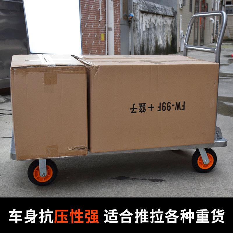 加推厚钢板平板车FW-99K拉货手车折叠周转轮搬运乌车龟车四仓库推