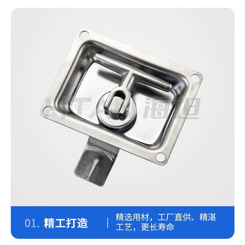 304不锈钢面板锁机箱机机8柜发电门锁厢式汽车锁门方锁盒锁MS58MS,基础建材,机械门锁,淘宝优惠券,粉丝福利购,淘宝优惠卷