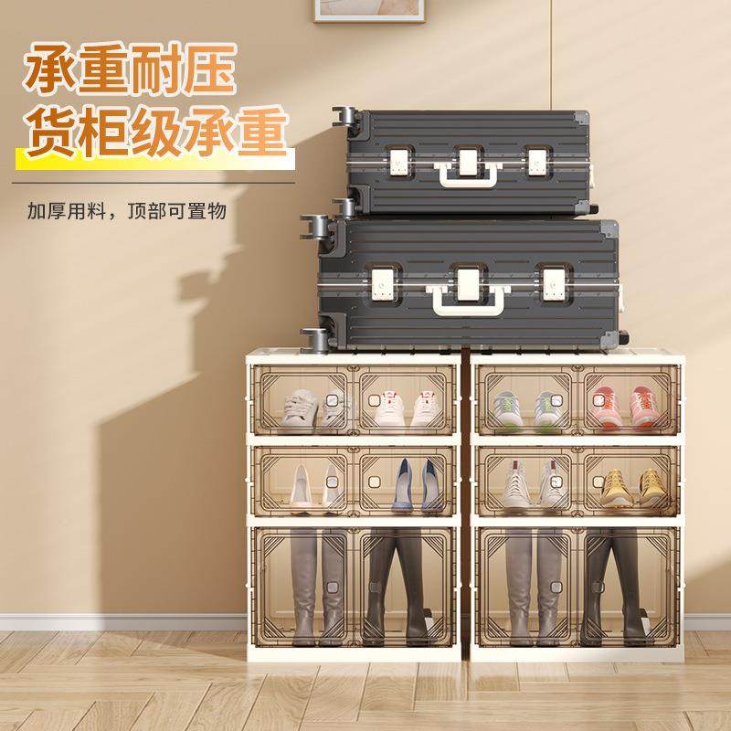 免安装223鞋柜多层体式塑料纳架一多层收客厅叠收纳透明防尘可折