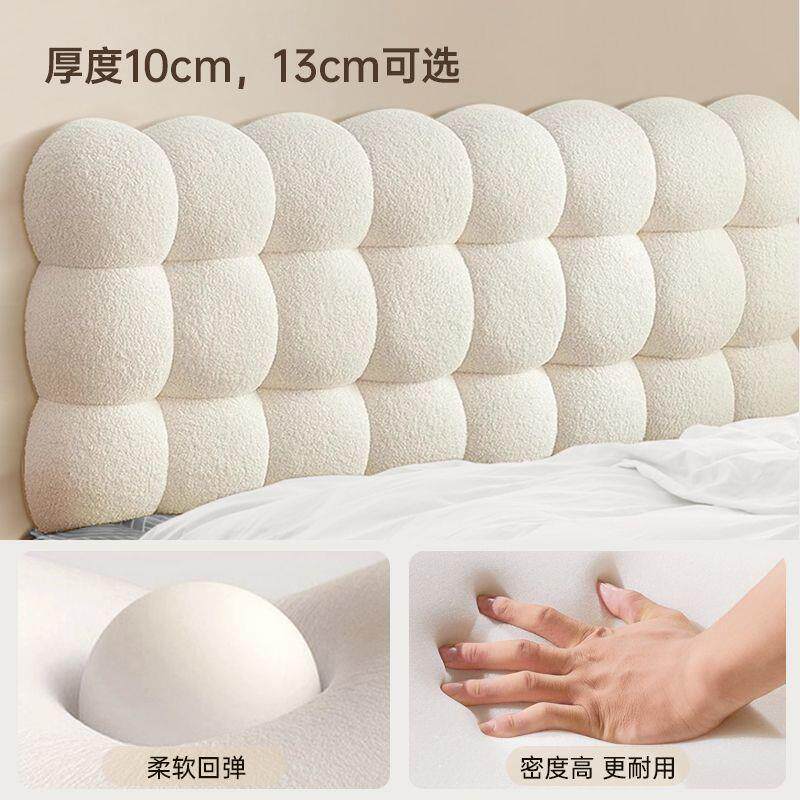 床头靠背泰加绒迪雪球家用靠榻垫卧室奶油厚榻米新款wdsYs2y6软包