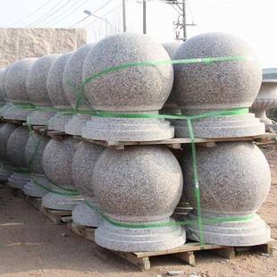 路障798石球车拦五莲红石花岗岩磨光面挡圆球公园停车场路阻车墩