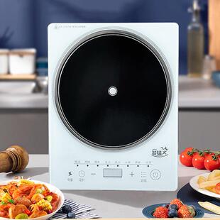 电磁9604炉电率家用多功煮能茶炉大功2200w炒菜火锅一体磁灶
