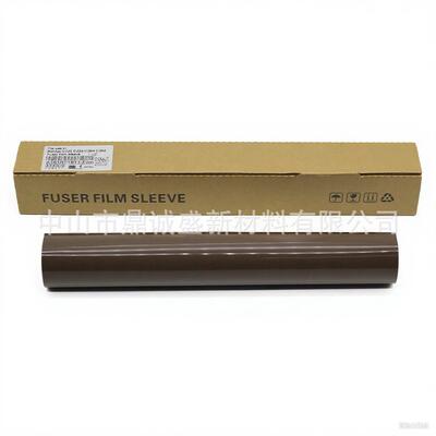 适用美能达柯美C2244C284C36C454C22C280无品牌/C360定影0膜带