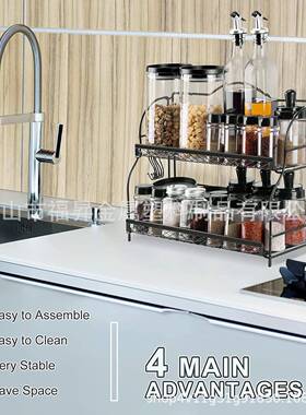 品厨房置物架台多面功能浴FS-TWJ00理室用收纳盒多层不锈钢整架调