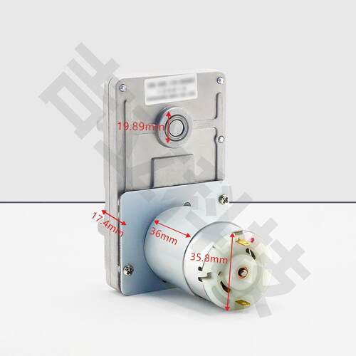 工厂直供直流减速电机全金属型步进电V机4齿轮减速76437马微达2V1