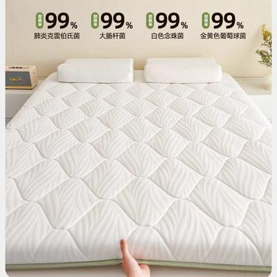 乳胶垫软垫家用卧室榻米褥子宿厂家直供舍学床榻生床单人租房褥垫