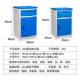专ABS1床头医院柜AS材质病柜房用环保耐用床边柜养老院宿舍B用边