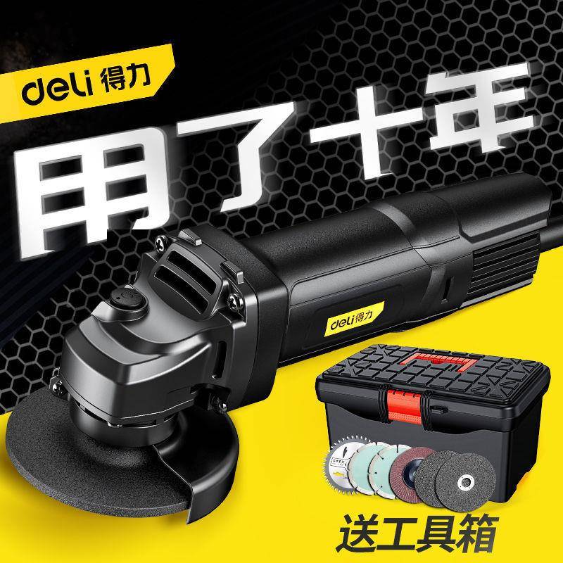 磨割机切机小型功能磨多光机204打磨机手磨机开槽角机家用