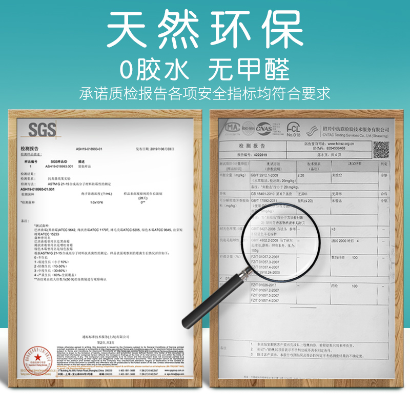 床垫天然椰棕垫儿童床榻榻米环保棕榈硬垫1.2m1.5U米垫子乳胶定做