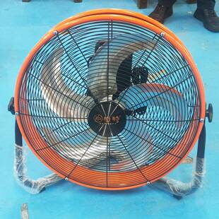 坐台HRD趴地扇工厂爬落地趴大功率工扇业风扇式家用落地扇强力电