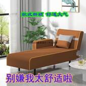 妃榻折叠多功可拆洗科技能布贵妃al123椅客厅躺椅贵代免洗简约现