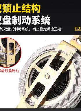 高米空防坠器自红色高空作防护业安全10米20塔吊电货梯PWD速差锁