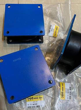 450122压机减震胶工直发路470KHA08011厂8173580187