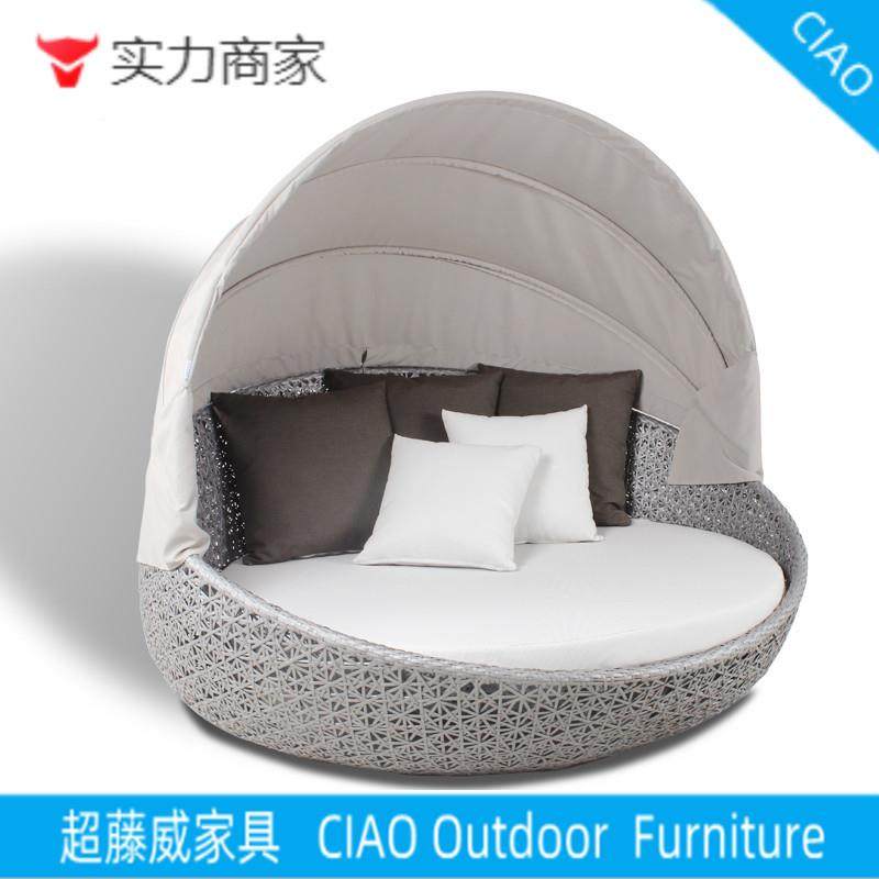 户外遮阳躺床椅躺人CF1595H庭院藤编沙发池露天沙滩躺椅泳懒床室,商业/办公家具,商用藤编家具,淘宝优惠券,粉丝福利购,淘宝优惠卷