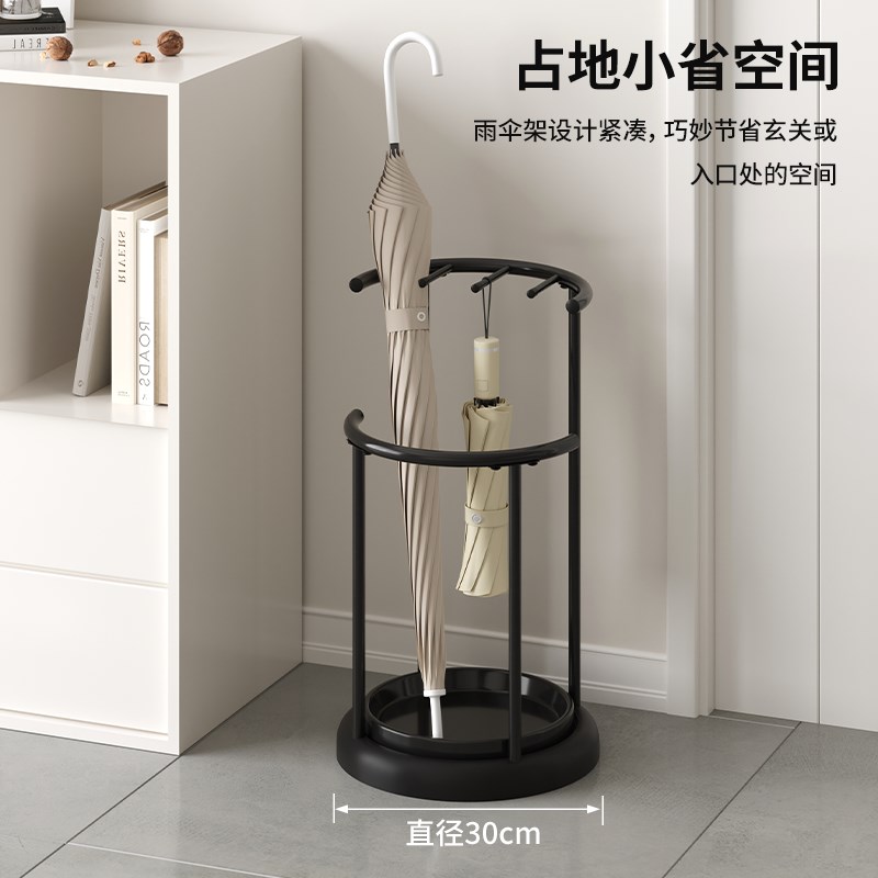 家用雨伞收纳架雨k伞架门口放雨伞置物架存放架收纳桶入户门沥水