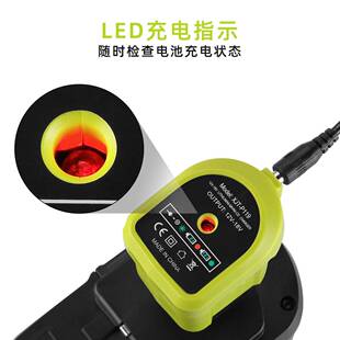 利适用于RYOBI优分体美规充电器P10812V~18V锂电镍电通比用电池充