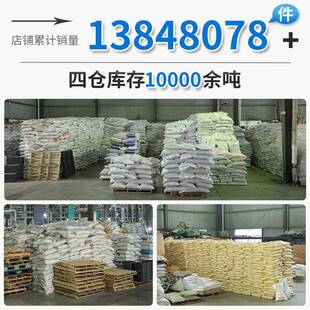 整白色全新快递袋防水打包袋大号包装 HLD流袋特包价物包料邮袋子