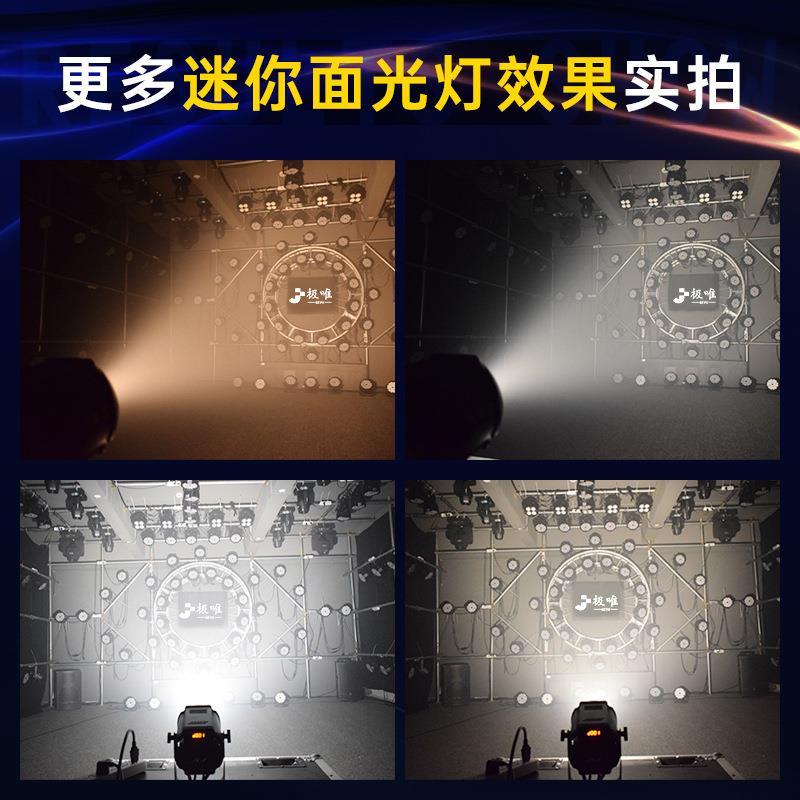 面光围灯le10播0瓦柔光灯直播间补光JW-100WL灯会议室演氛d灯照明