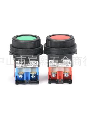 全新原装AR30FR-01R/10自G复按钮开关DDT圆形O平头孔径0红色/3绿