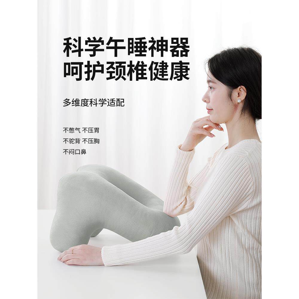 ?午枕趴睡枕成睡Fh($p@v@男人生办公室午休小学趴桌子抱枕生款睡
