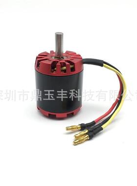 大功率电动板车外转子带霍尔无刷电机N5K0滑65838V270V320K400模
