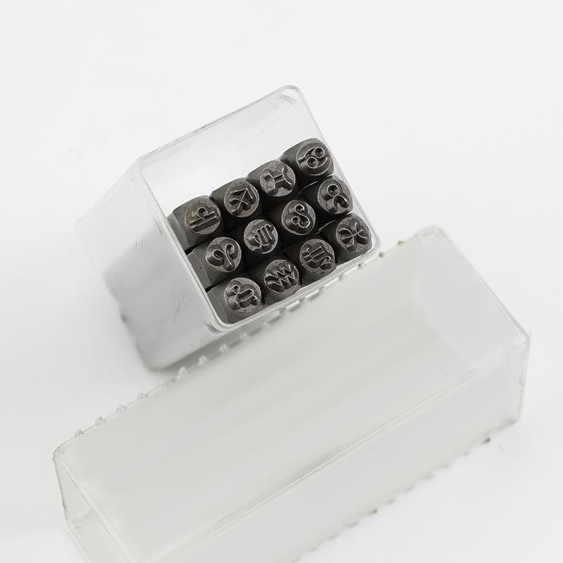 供应22mm1PC星座系列案冲2mm12PC皮革钢印冲头DIY工具珠宝图首饰