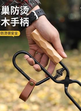 户子烧烤餐GVR焚加长加粗防烫木炭夹露营烤肉工具野炉外木柴碳夹