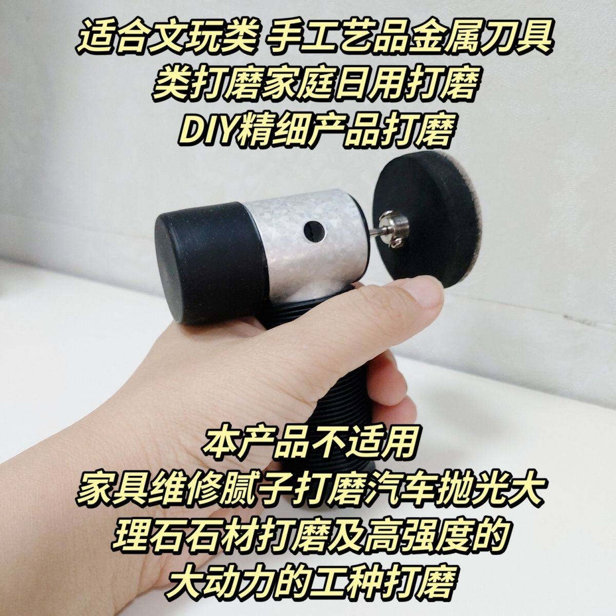 迷你角磨机抛光机打磨机配可调速电源新款手动小型角磨机最小