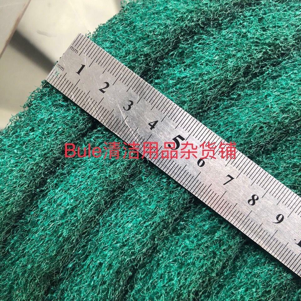 加粗加厚加硬smh百洁布家