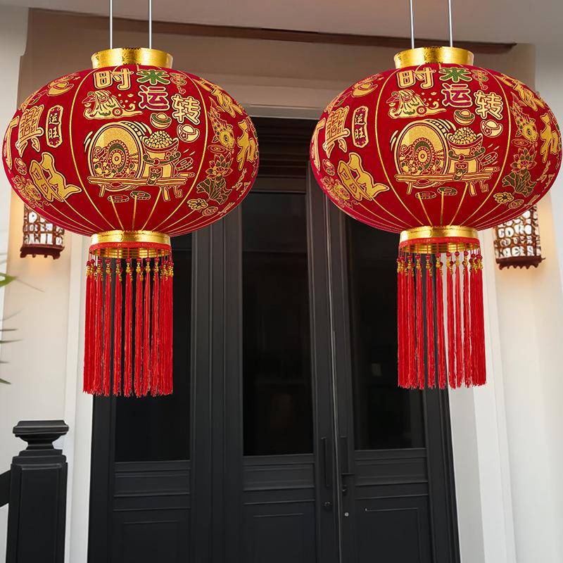 202新款过年乔迁大灯笼春节装饰6门红口免大插电植绒户外MQC新年