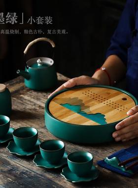 茶涧影家用茶具套装约功夫茶具陶瓷盘茶壶茶杯78544整套品礼茶简