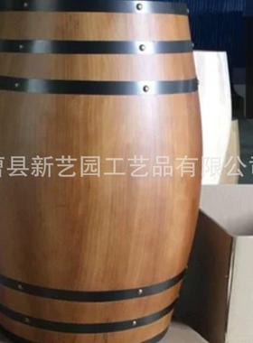 装饰橡木桶红酒桶意酒吧木桶酒庄创餐厅酿摆件个性54465啤酒桶精