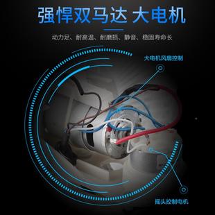 汽车车载风扇11寸电机12v4v车用电双风TG 1扇大风力车内制2电冷小