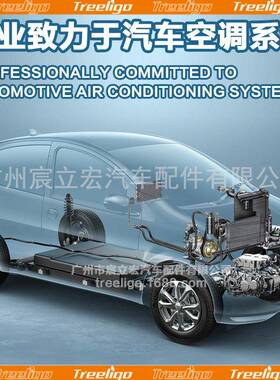 适用于奔W166空管路OE：1668300100调7516683091015668驰300215