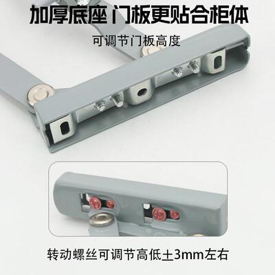 气垂直上翻门支撑动橱平柜升降门支撑拉杆D-2903厨柜行上翻木门气