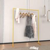 卧室挂衣架落地式 货架阳台晾衣架服店展示架室559衣简易帽架金 装