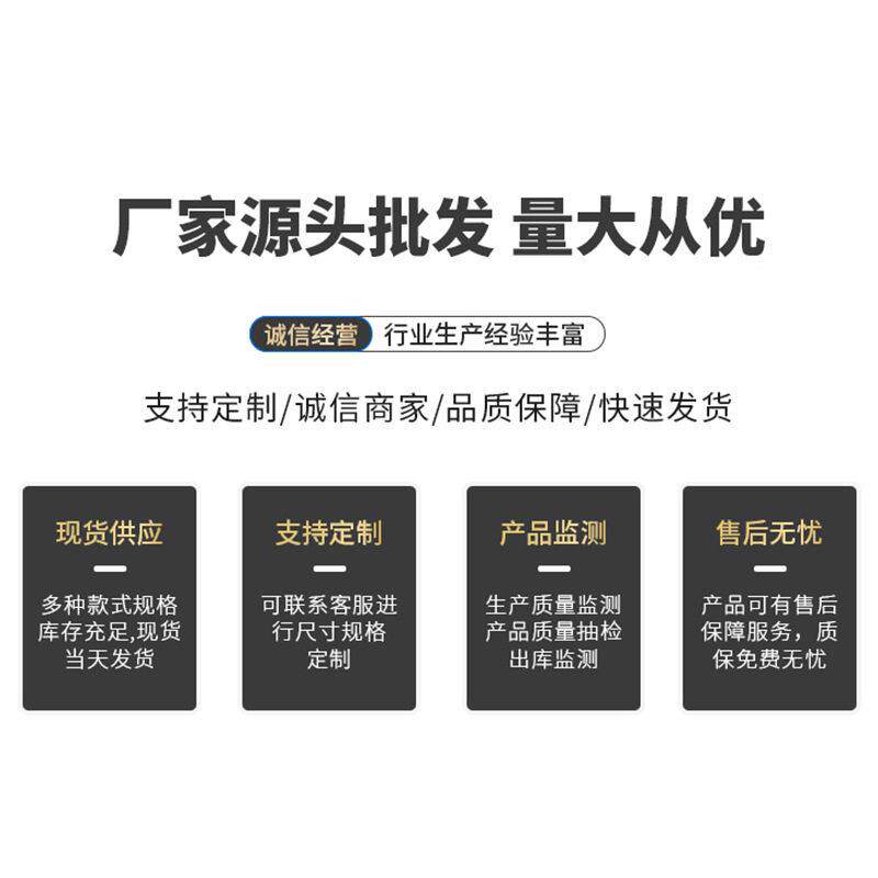 源面头厂家定制厨卫明装集成FQD顶灯led方形吊灯直发板光超薄平板