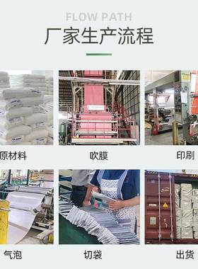 紫色共递挤膜气泡袋哑光复装合加ITC厚泡沫服饰品小卡打包袋快袋