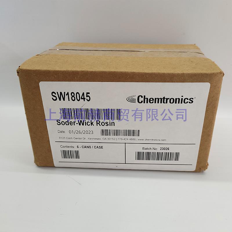 吸锡线助焊SW0S18线02533/W18035/SW1845/SW18055