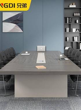 议桌长桌简约现代长桌大型洽桌谈条椅组K052合工作台培训桌会办公