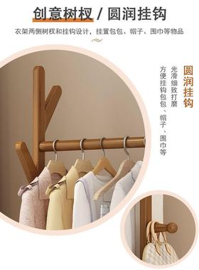 挂衣现架子室移落地可动简易衣VYT帽架家用客厅代简约卧衣服收纳